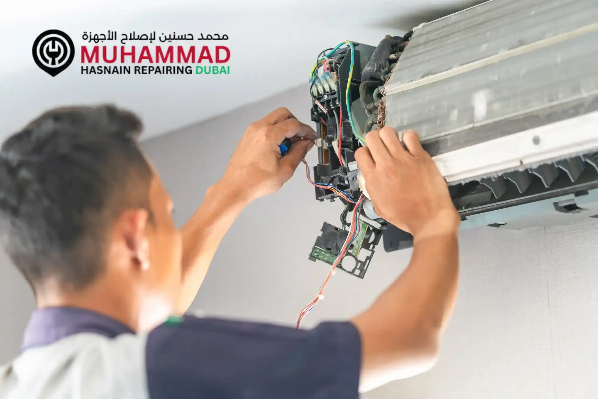 AC REPAIR