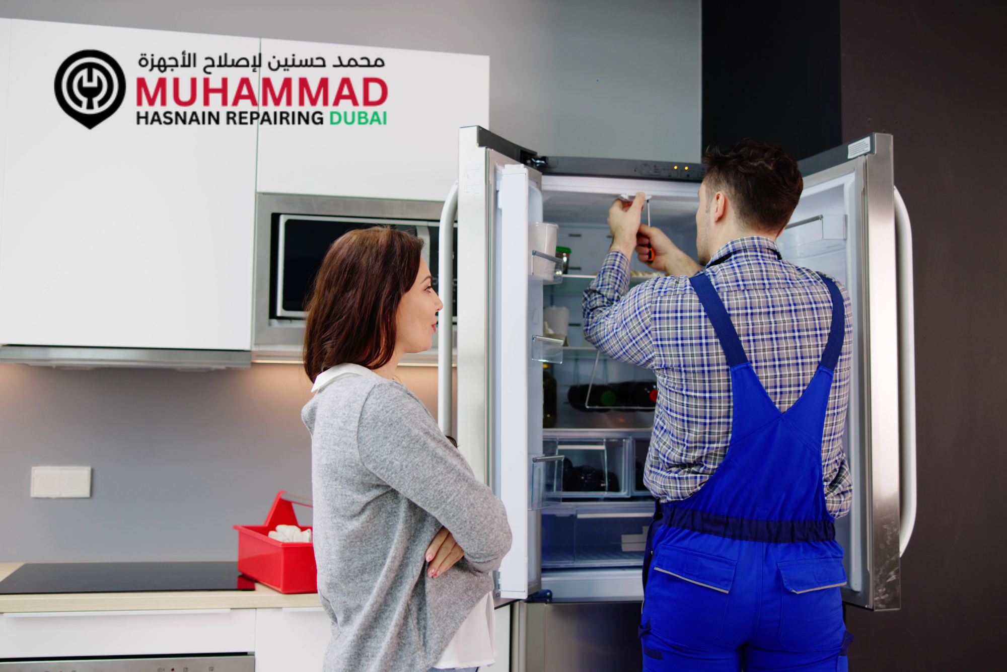 fridge repair