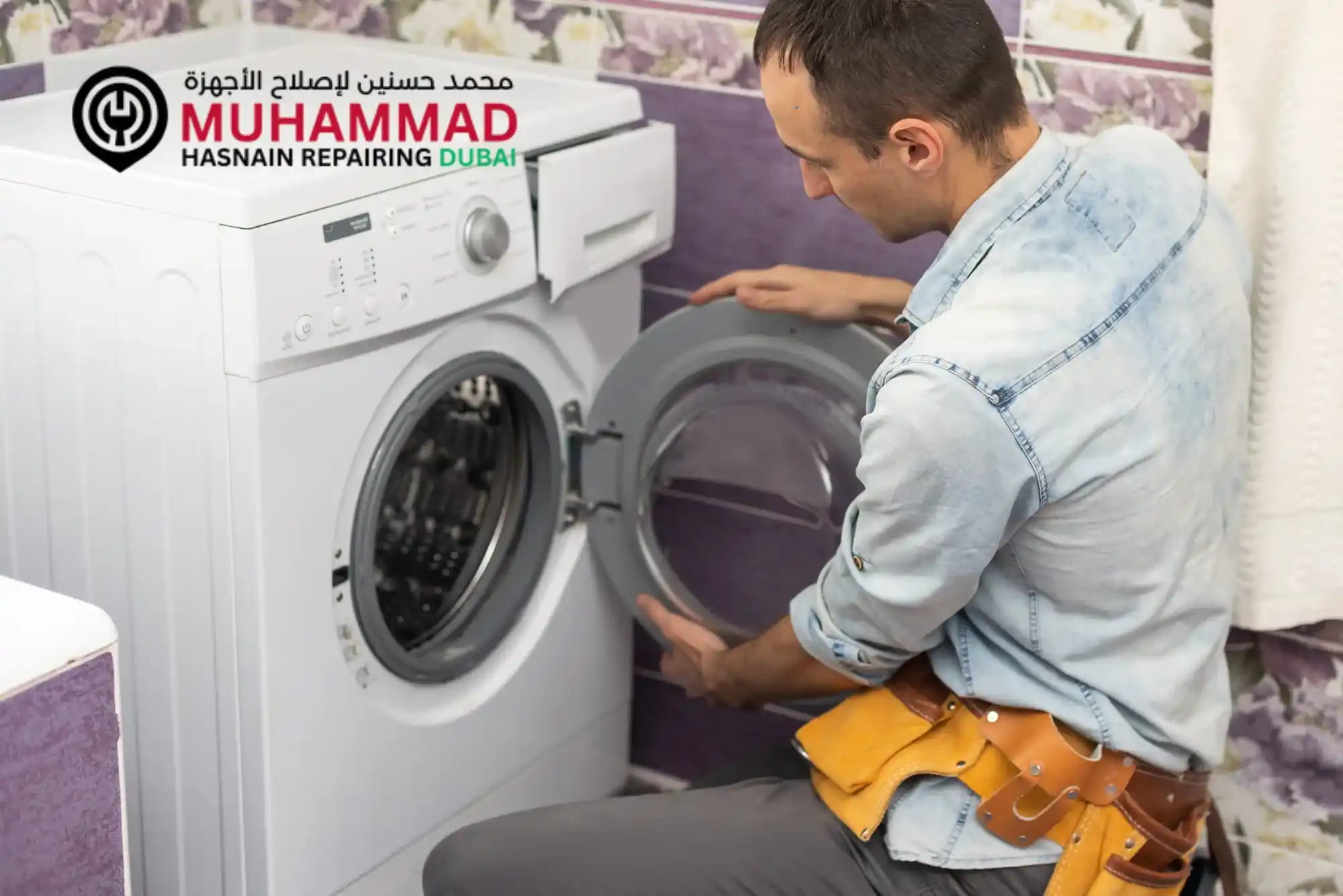 Washing Machine Repair